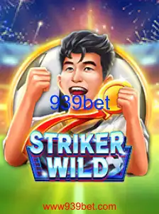 StrikerWILD